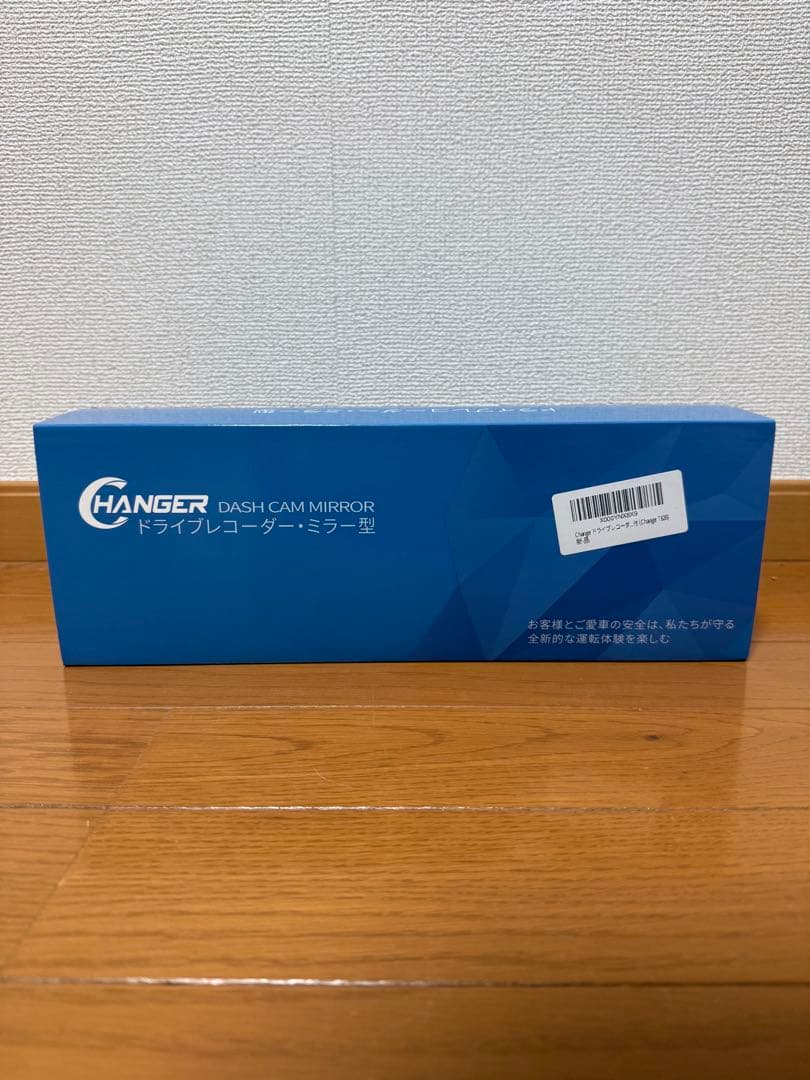 Changer ドライブレコーダー ミラー型 T826 2024年バージョン