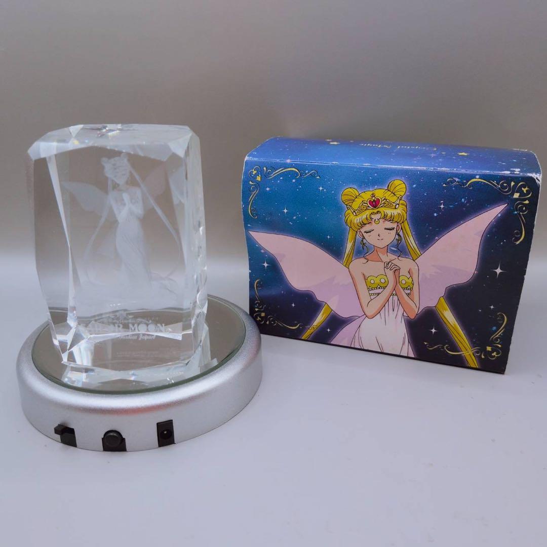 セーラームーン USJ クリスタルマジック 限定 - メルカリ