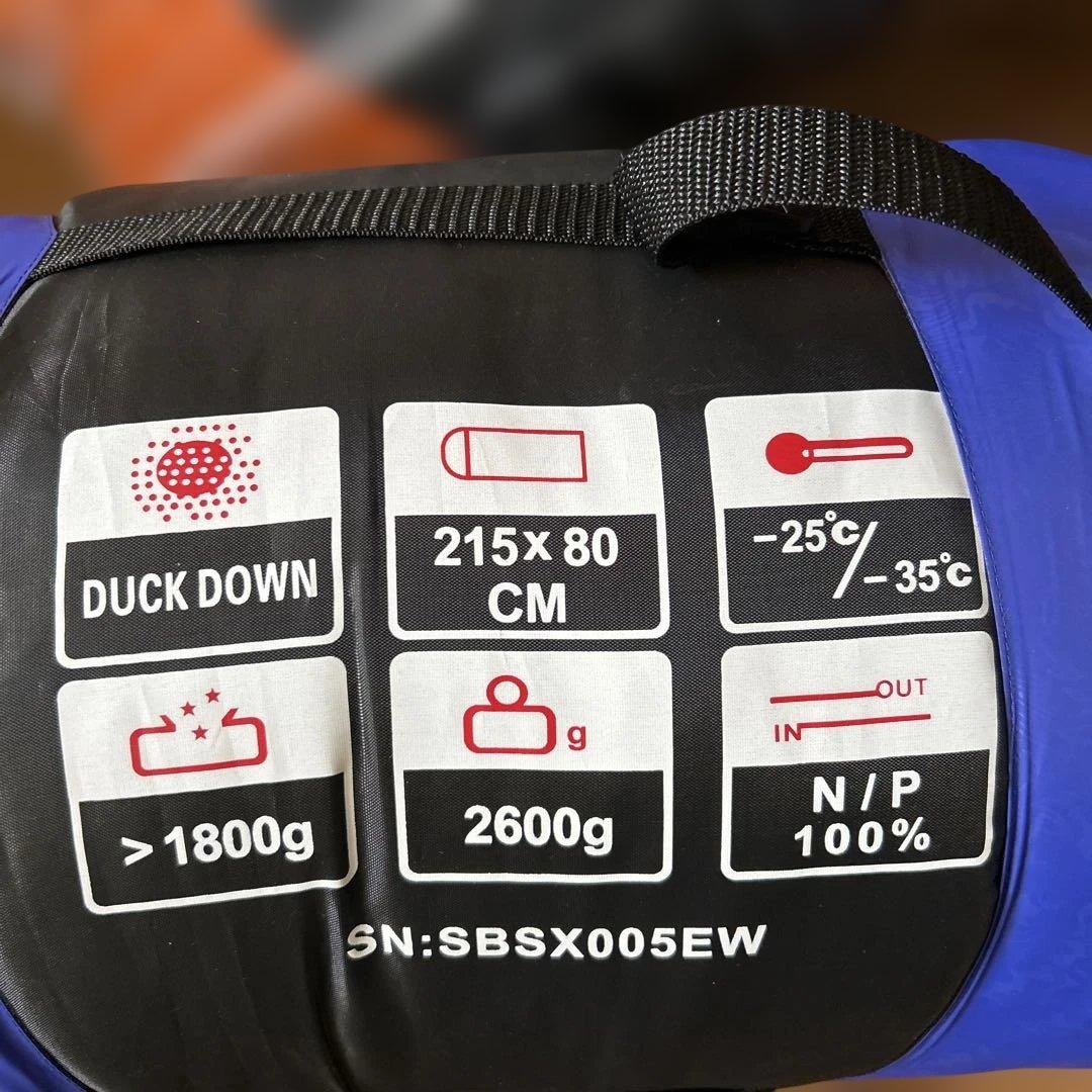 キャンプ寝袋 2点セット未使用品