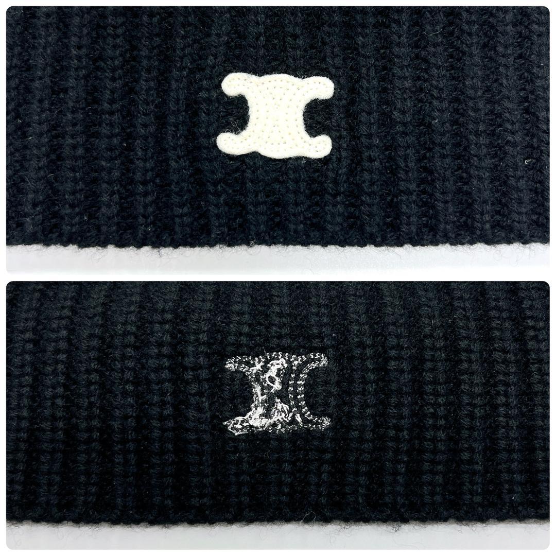 セリーヌ トリオンフ ニットキャップ リブ編み ビーニー カシミヤ TU