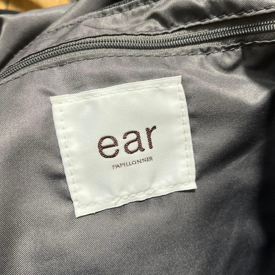 イアパピヨネ　3way リュック＆ショルダーバッグ