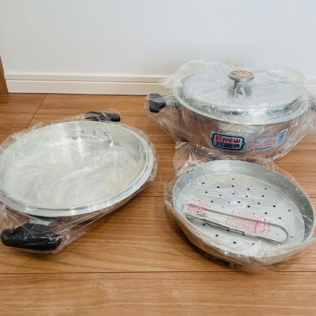 未使用長期保管品 無水鍋 NEW吉岡鍋 日本製 北陸アルミ 25cm 5.0L