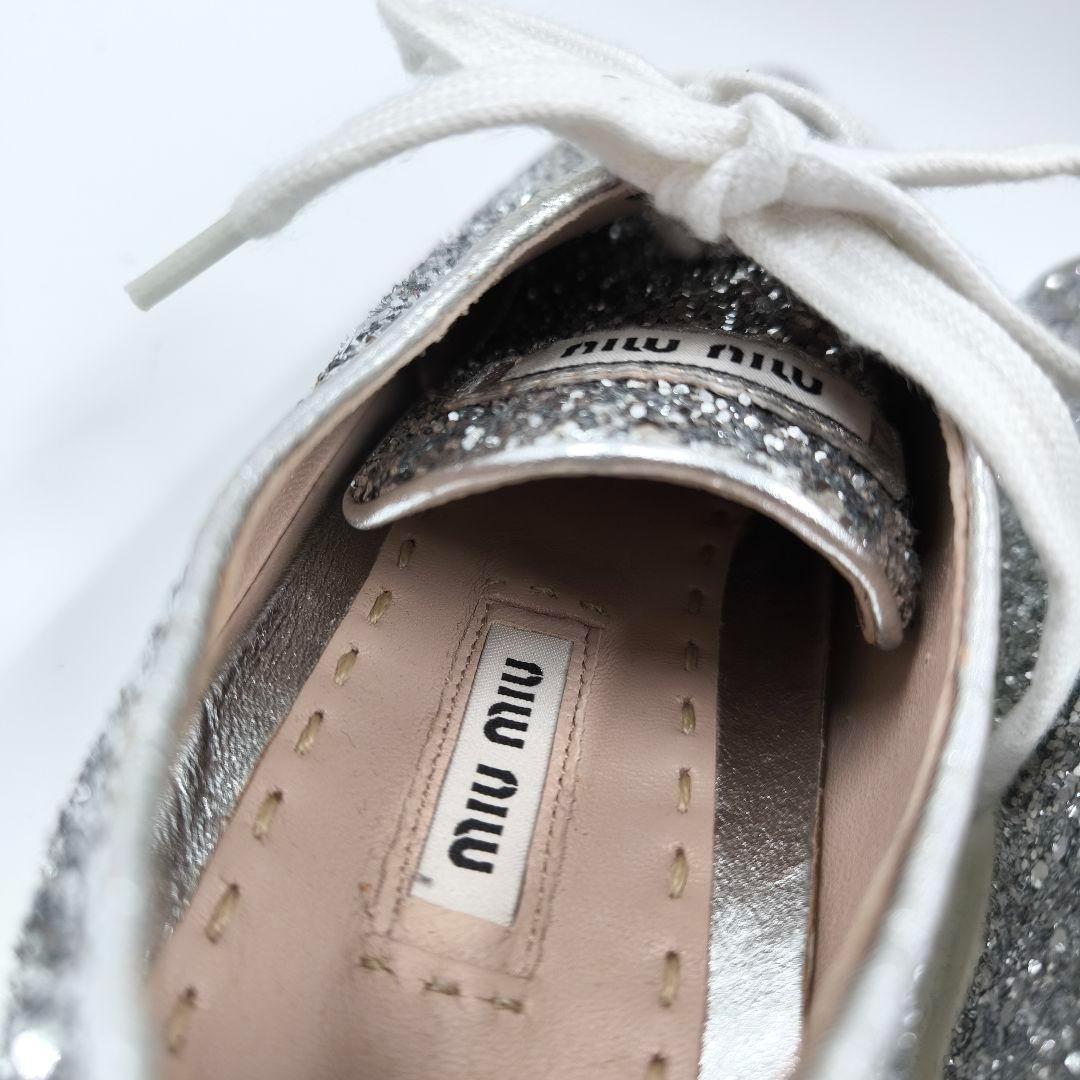 未使用保管品【ミュウミュウ】スニーカー 24.5 メタルトゥ ラメ グリッター