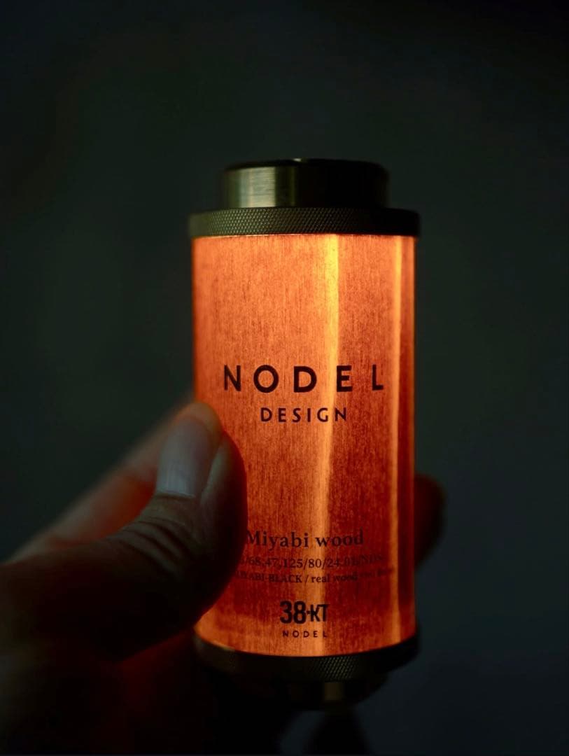 Miyabi wood the rich URUSHI