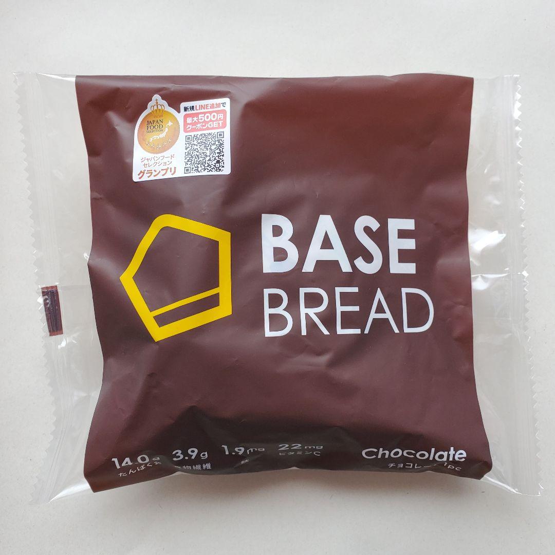 ベースブレッド 6袋 BASE BREAD - メルカリ
