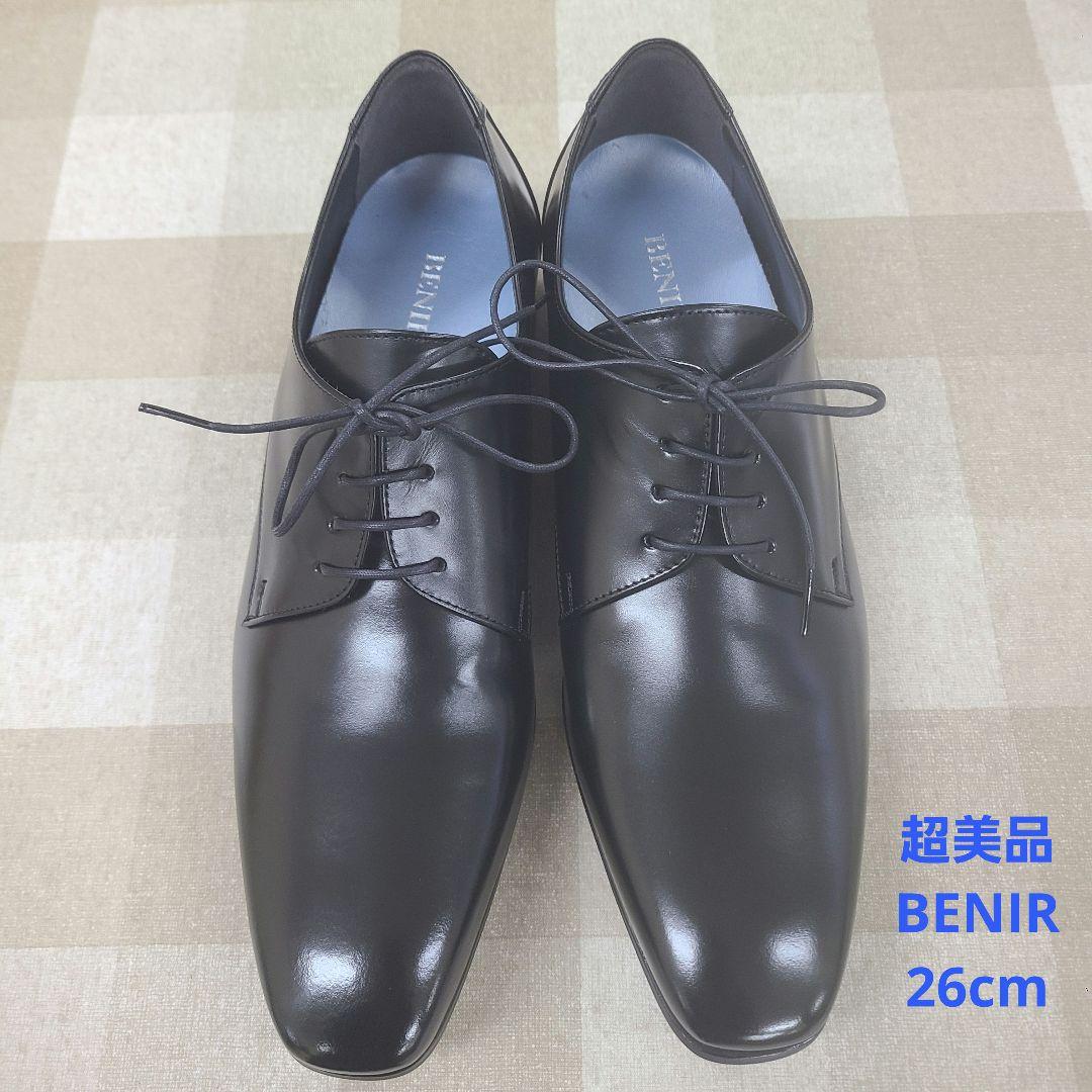 BENIR(ベニル) 26cm メンズシューズ ウェディング ブライダル 革靴