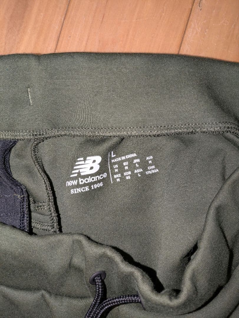 ぼーやん様 ニューバランス パーカー(L.)上下セット