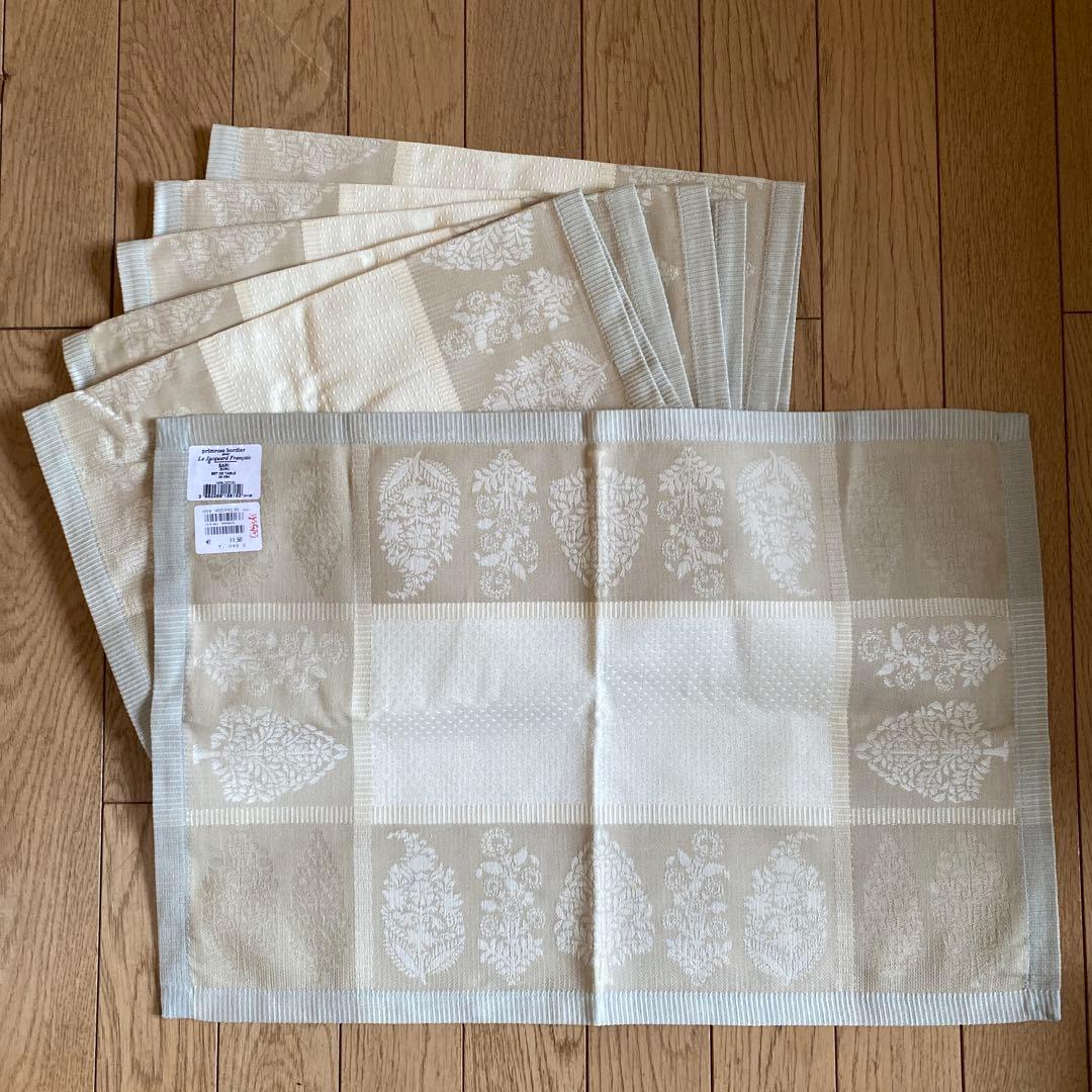 【新品未使用】Le Jacquard Francaisランチョンマット 6枚