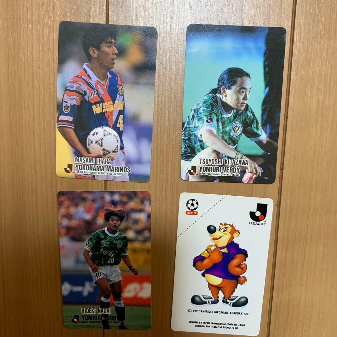 1990年代 Jリーグチップス カード 61枚 - メルカリ