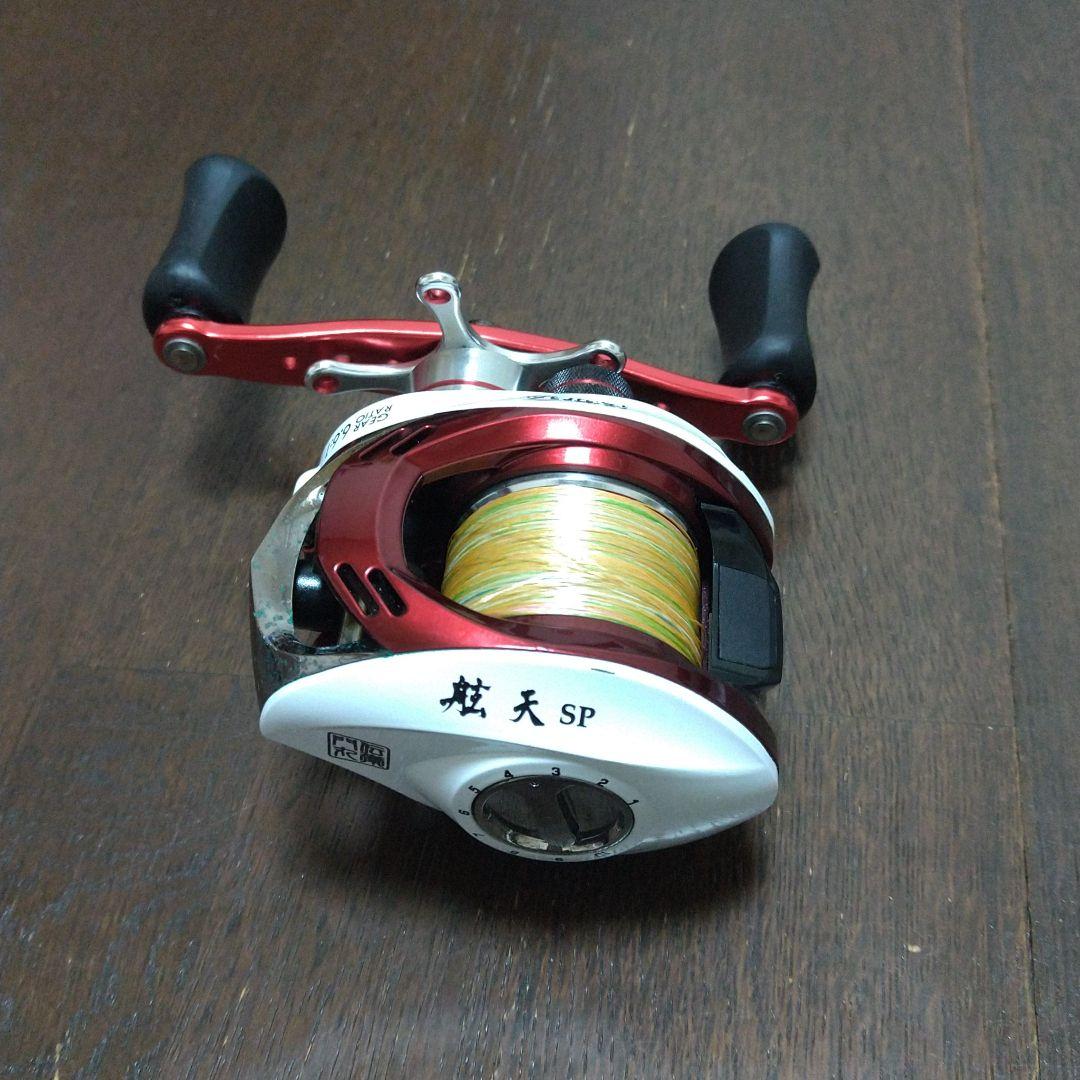 ベイトリール タカミヤ takamiya 伝衛門丸 舷天 SP - メルカリ