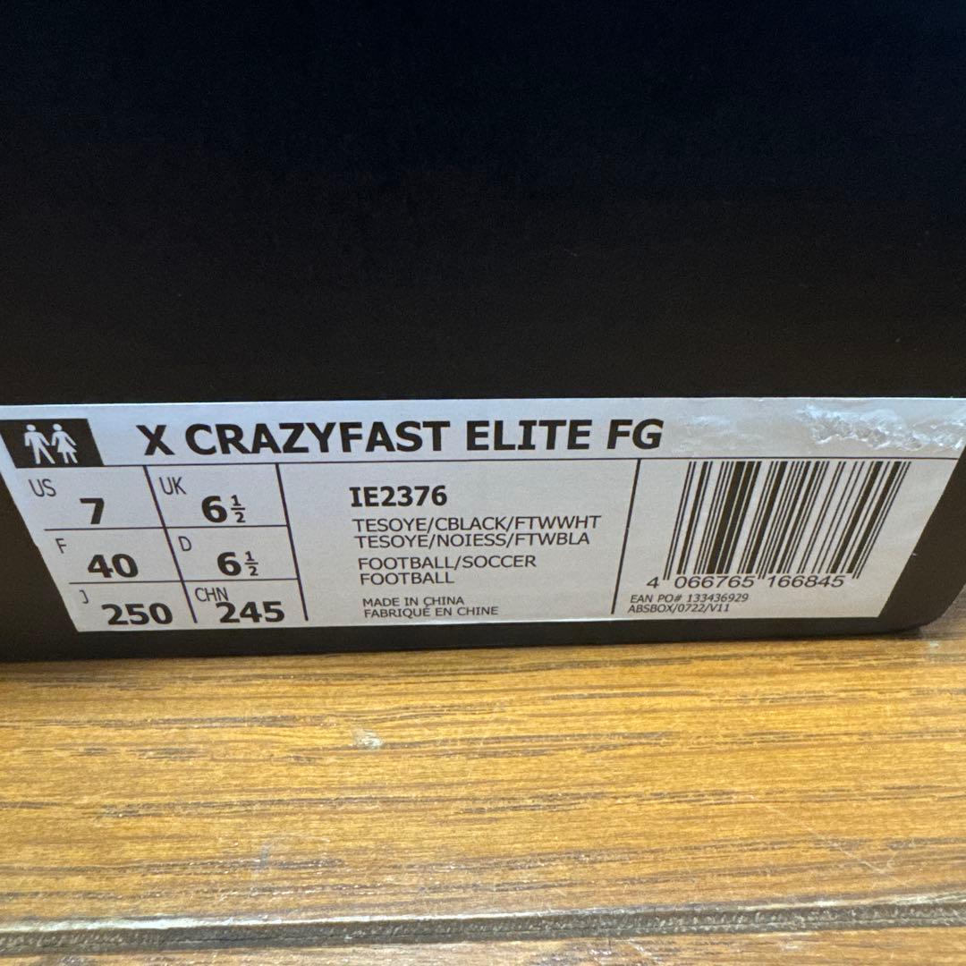 シューズ adidas X CRAZYFAST ELITE FG 25.0cm