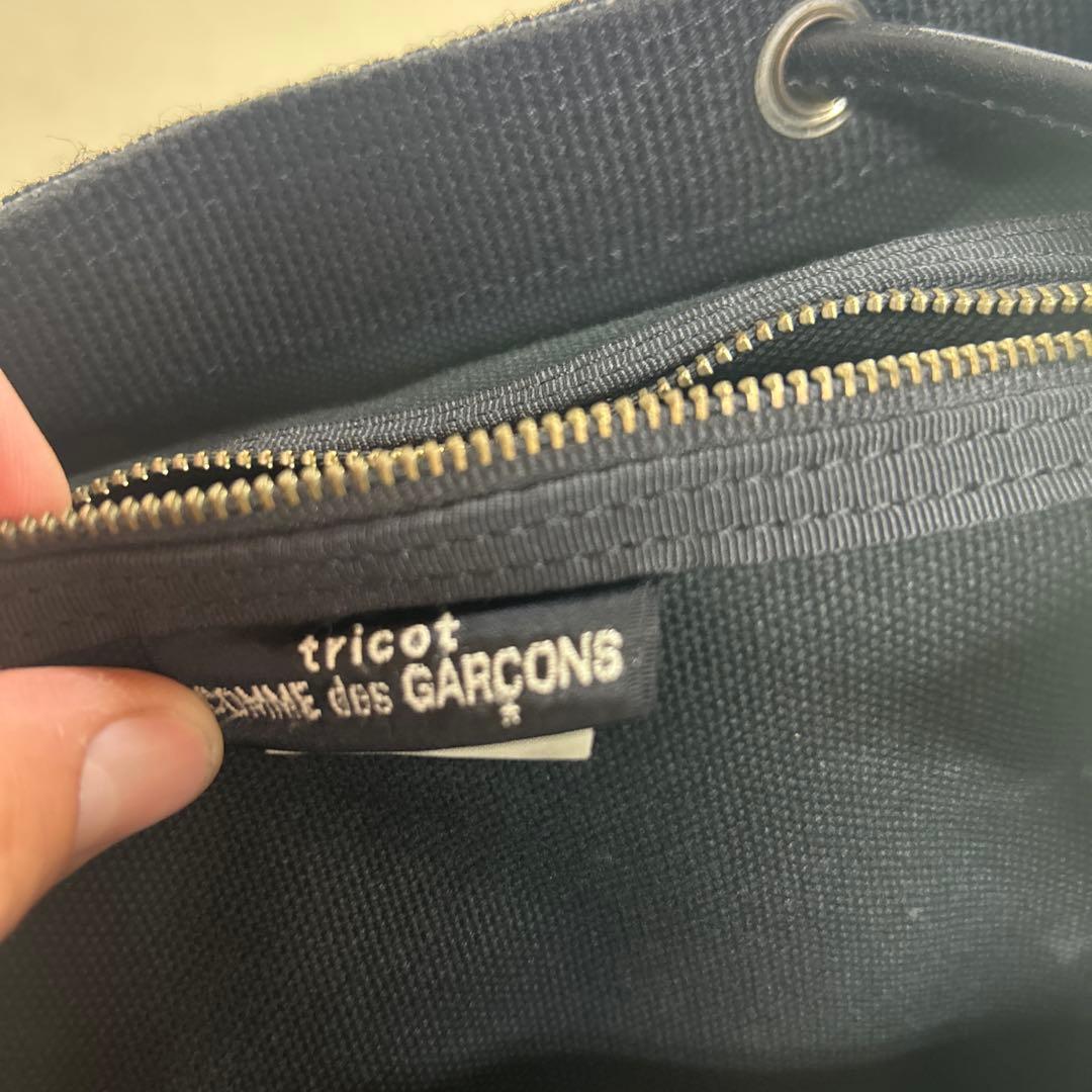 tricot comme des garçons 90s 縮絨ウール リュック