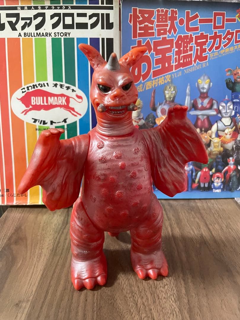 マルサン チャンドラー 一期 当時物 ソフビ ブルマァク マスダヤ