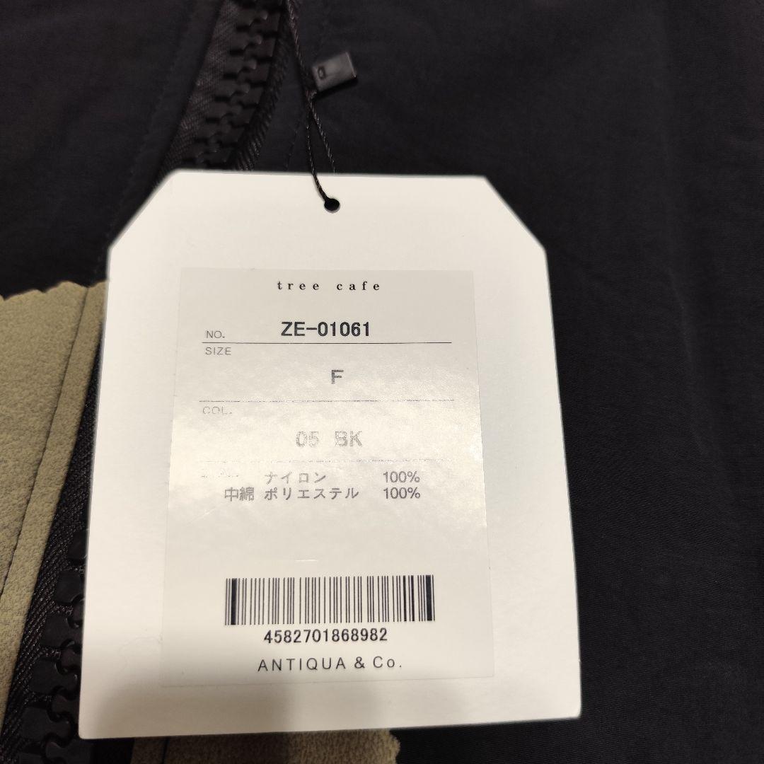 新品タグ付 antiqua ビッグシルエットドット柄コート ブラック F