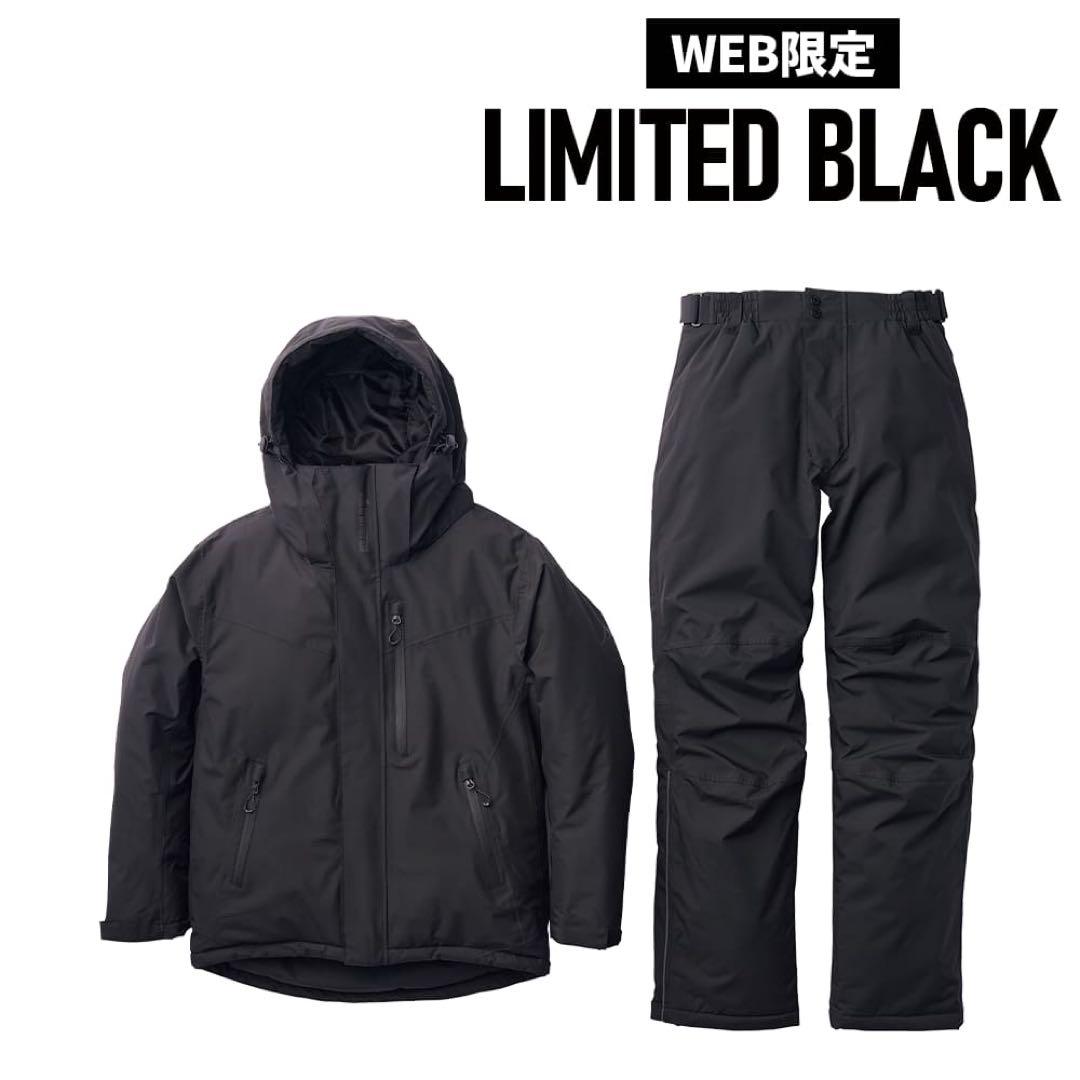 WEB限定イージス防水防寒スーツ 新品未使用品《Mサイズ》