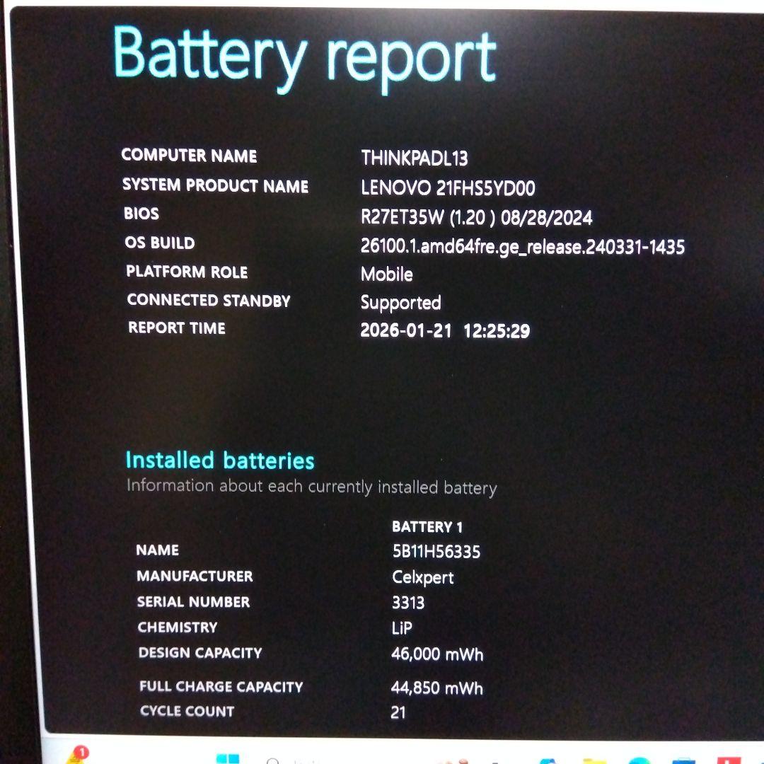 Windowsノート本体 Lenovo ThinkPad L13Gen4 1335U 16GB 512GB