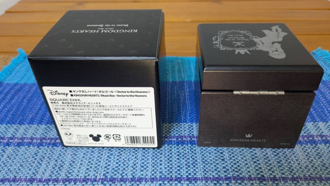 キングダム ハーツ オルゴール Vector to the Heavensシオン