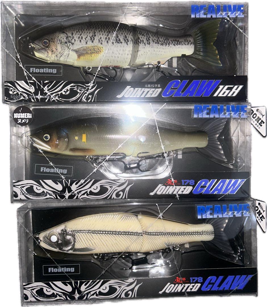 ガンクラフト ジョインテッドクロー168&178 釣りフェス2026限定カラー