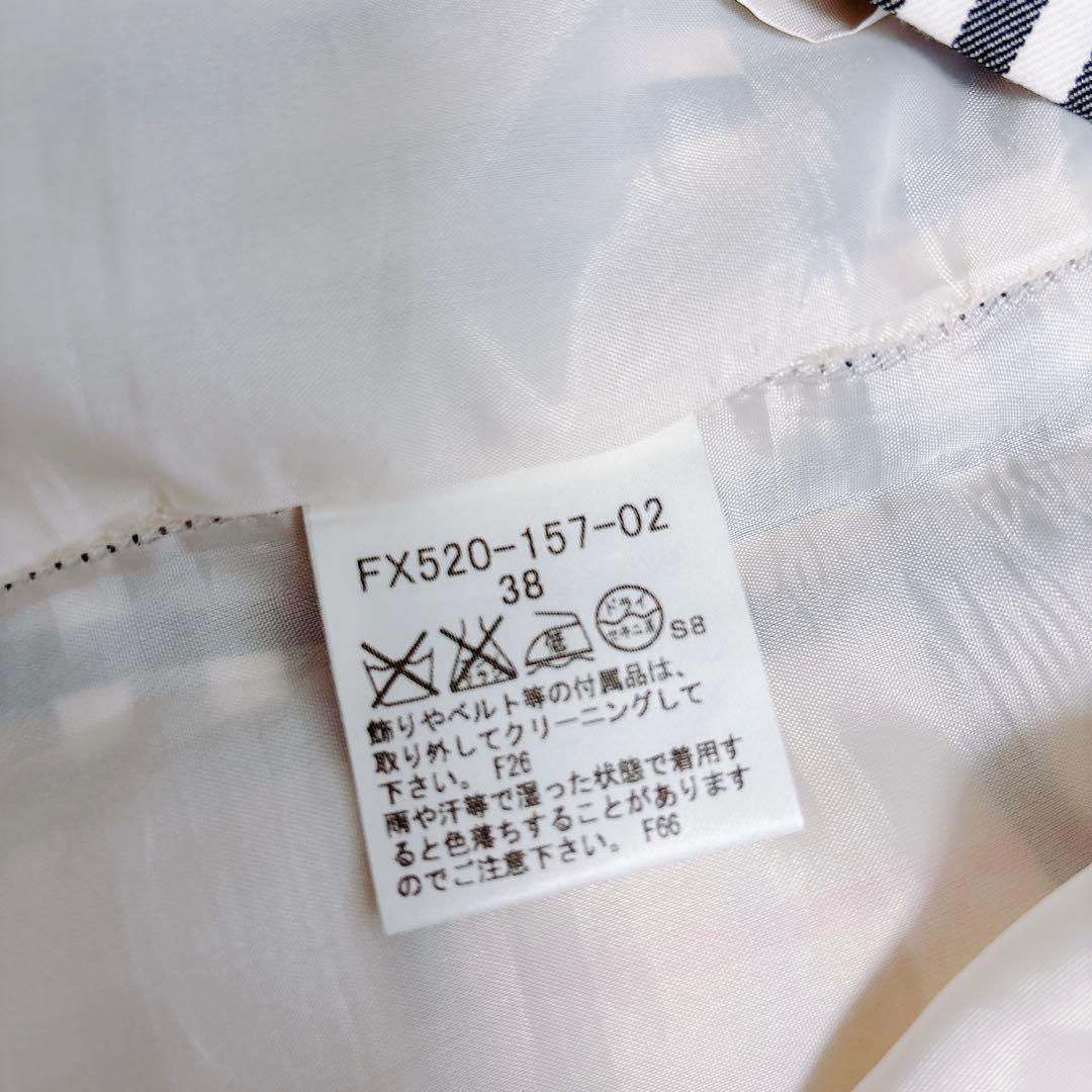 バーバリーブルーレーベル　プリーツスカート　ノバチェック