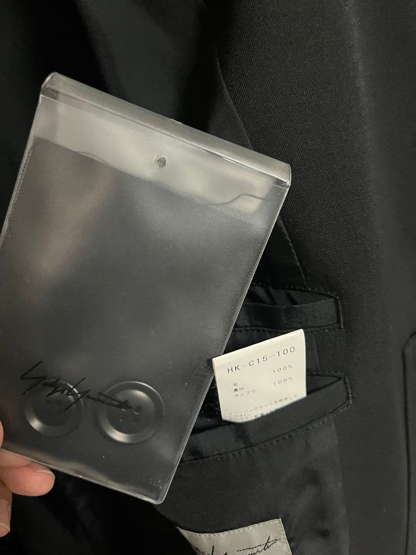 Yohji Yamamoto pour homme ウールギャバレインコート