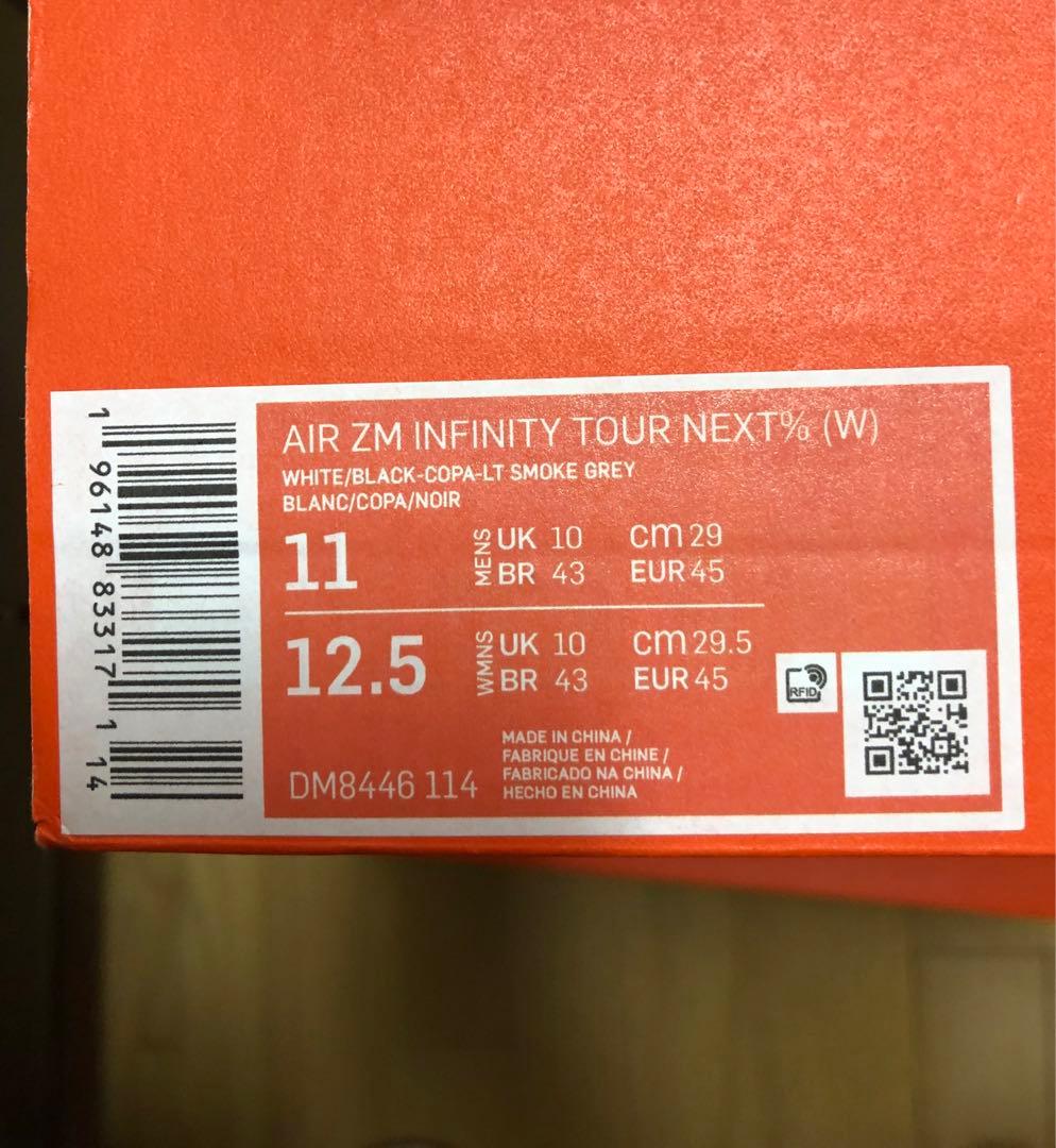 ナイキ エア ズーム インフィニティ ツアー ネクスト％ 29cm