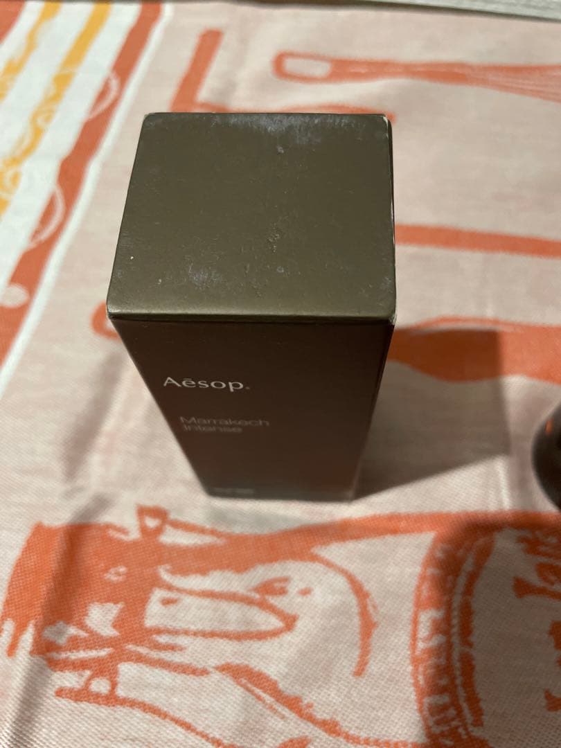 【正規品】Aesop イソップ マラケッシュ インテンス 50ml