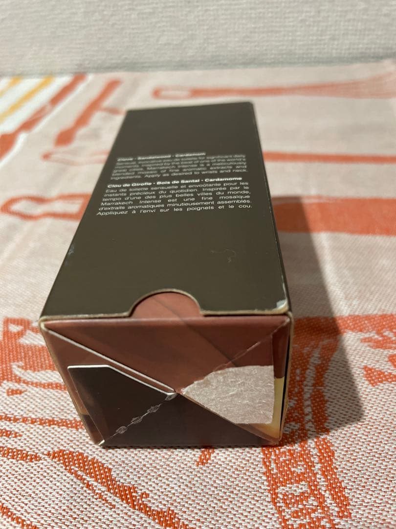 【正規品】Aesop イソップ マラケッシュ インテンス 50ml