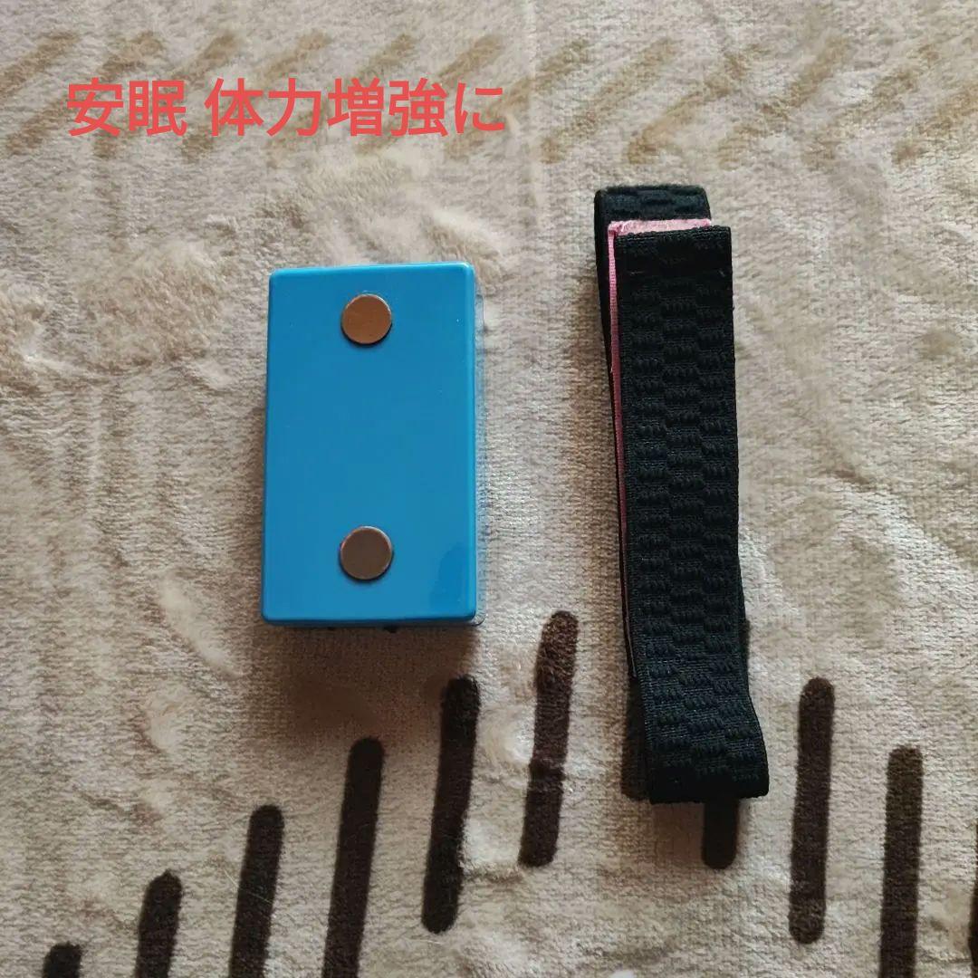 電子的周波数発生装置オルゴンザッパー - メルカリ