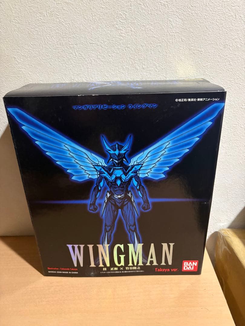 桂正和×竹谷隆之 マンガリアリゼーション ウイングマン Takeya ver.
