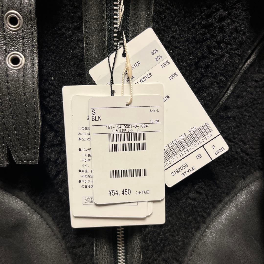 新品未使用ショット Schott FREAK’S Store 別注 B-3 S