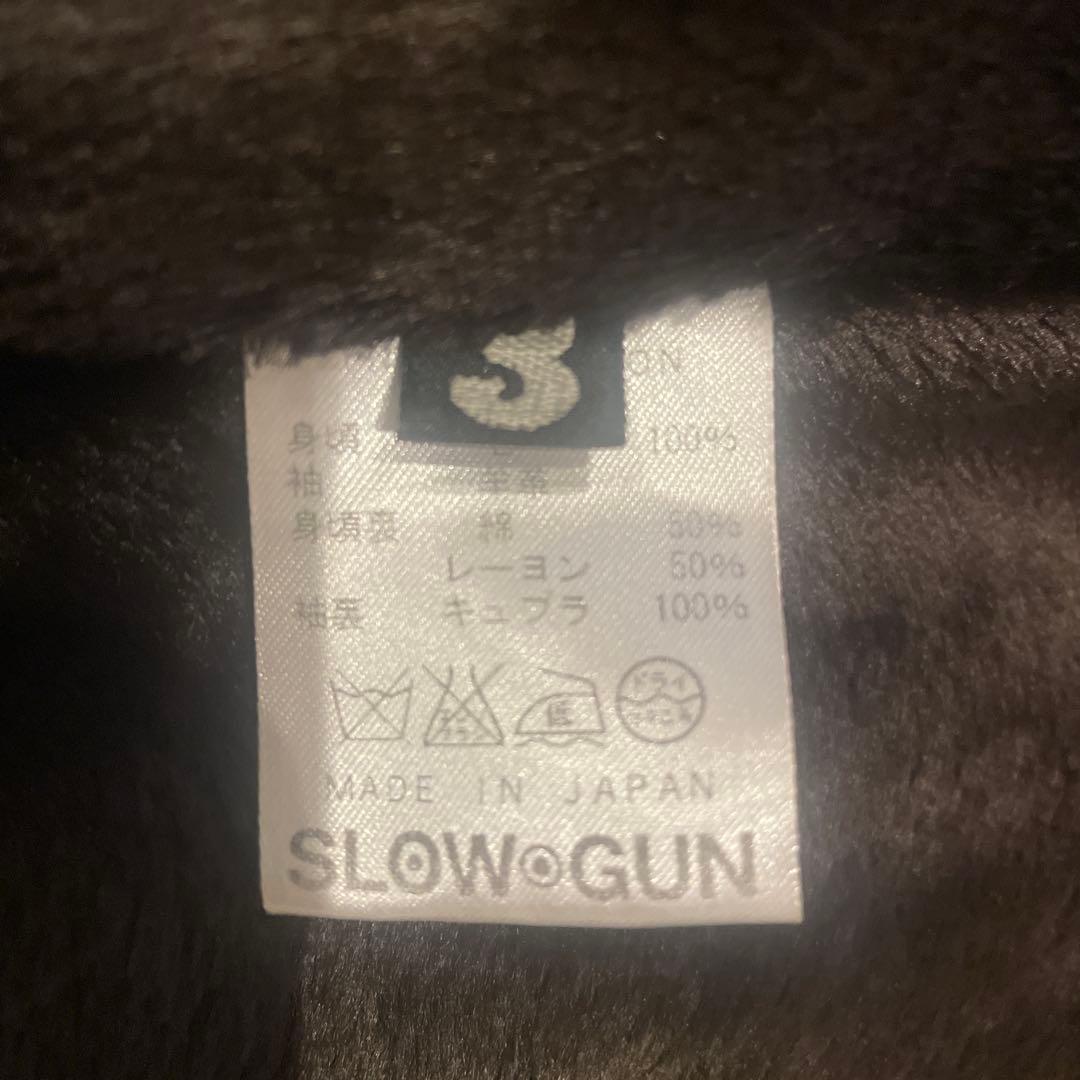 SLOWGUN 大人のスタジャン 本革×カシミヤ キャメル