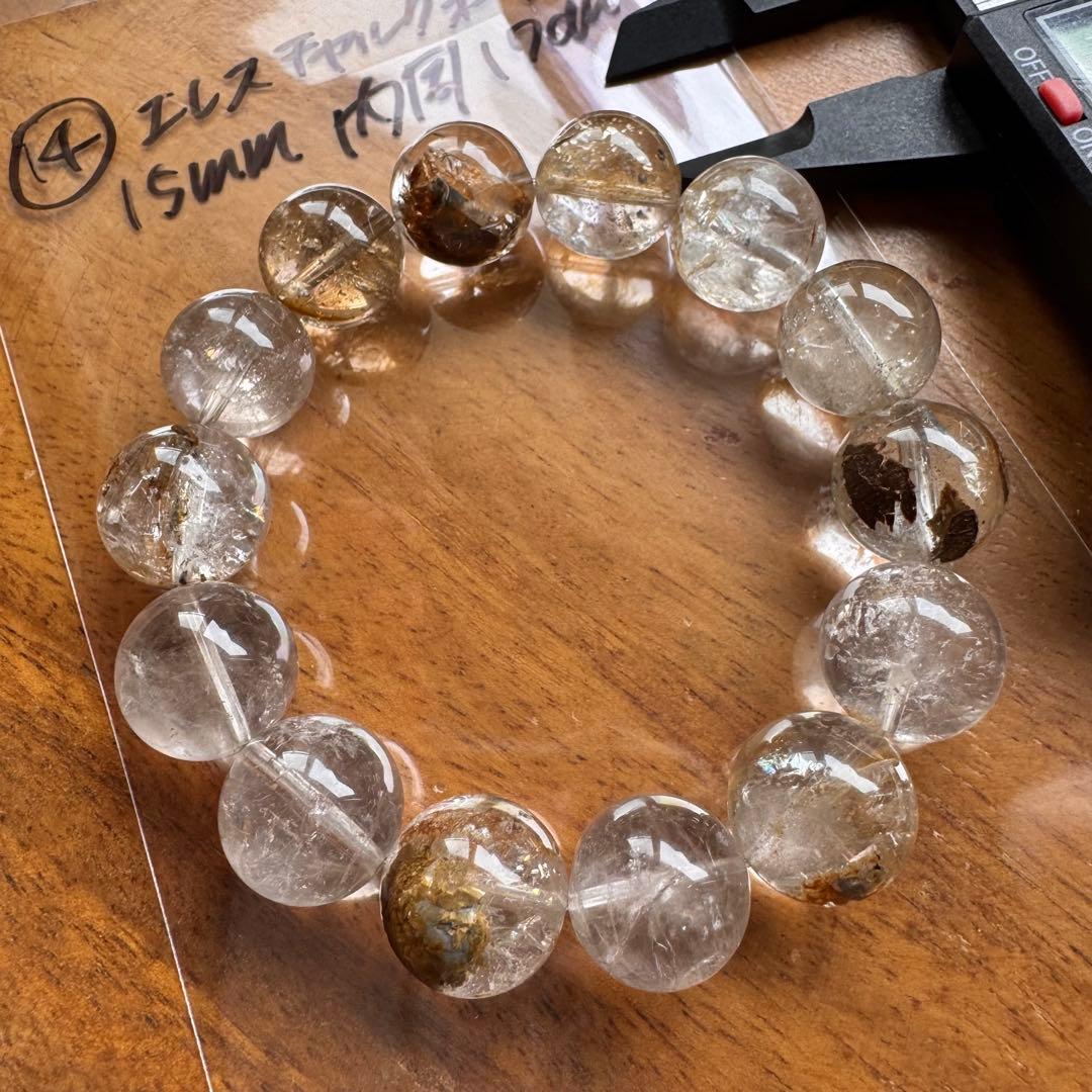 ⑦天然石　14.5mm エレスチャルクォーツ　内周19cm