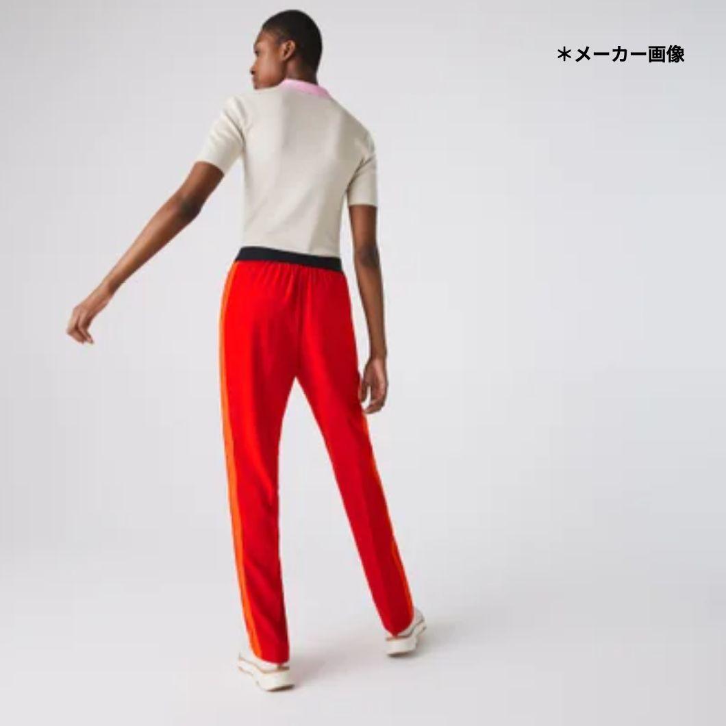 新品 LACOSTE レディースジャージ サイドライン ワイドトラックパンツ
