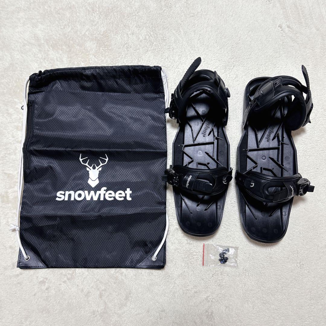 正規品 feet X 専用袋付き　スノーフィートXブラック