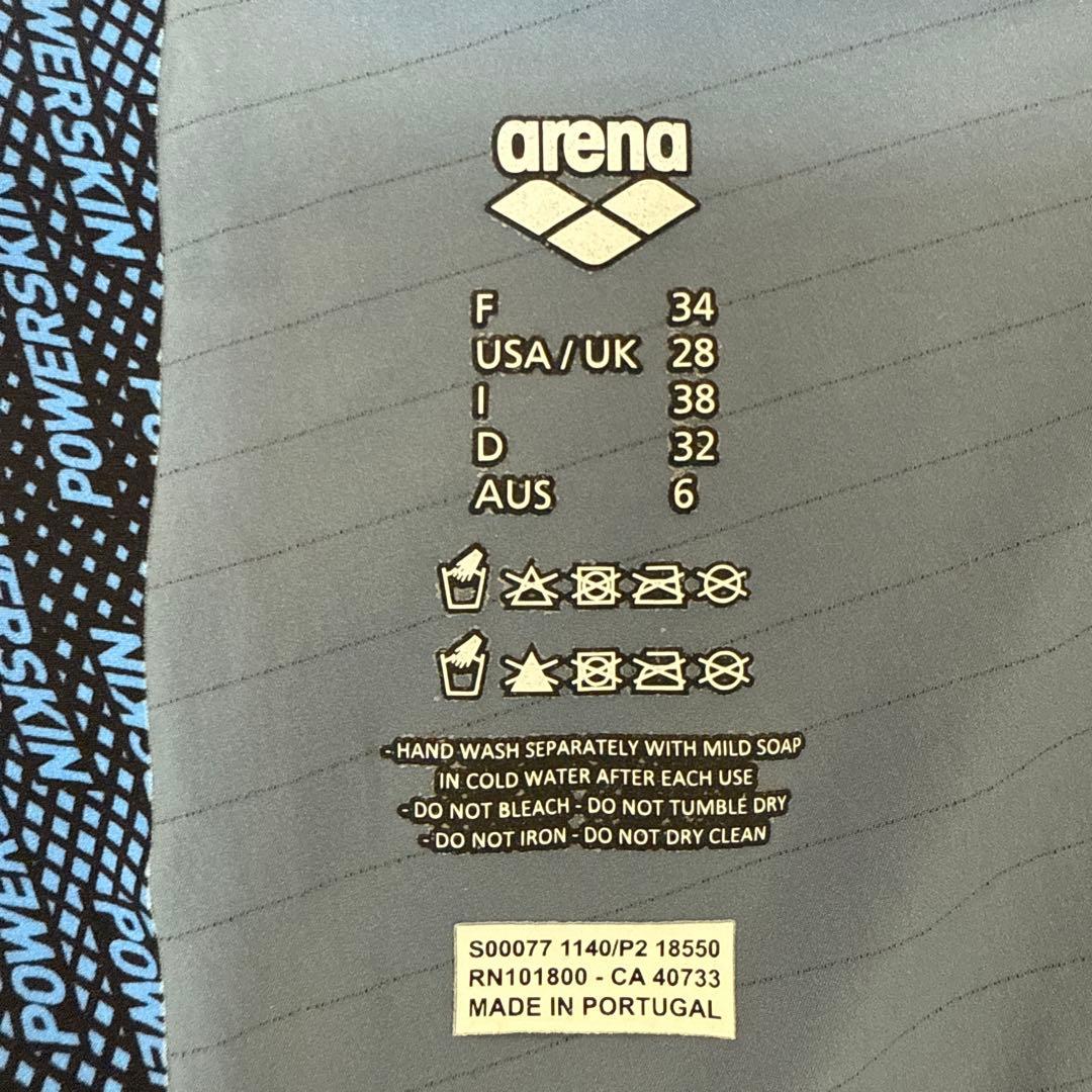 水着・ラッシュガード Fastskin LZR Pure GLINT & CARBON AIR2