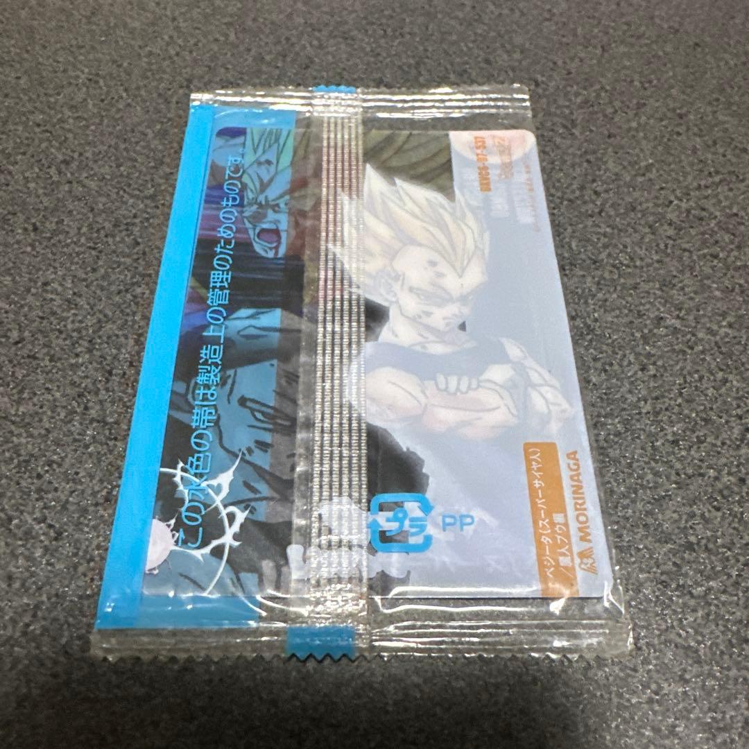 ドラゴンボール 森永ウエハースカード 未開封 537 ベジータ - メルカリ