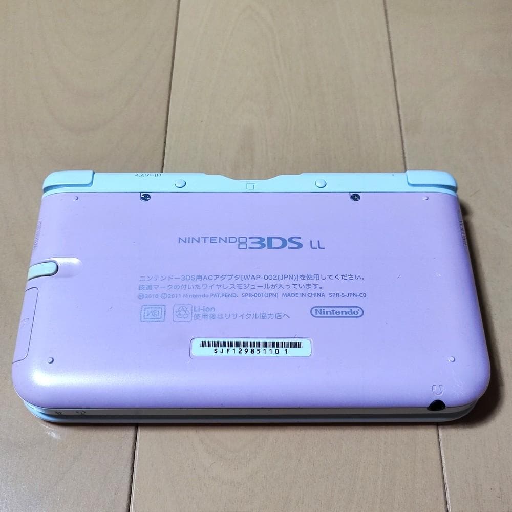 ニンテンドー3DS LL ピンク×ホワイト 動作確認済