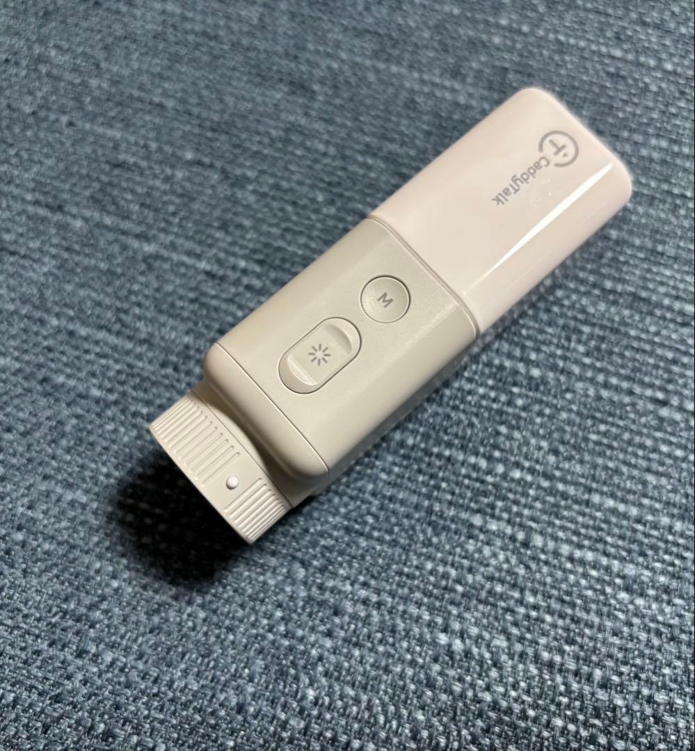 【6/2セール】キャディトーク ミニオン グレー 箱付(ゴルフレーザ距離測定器)