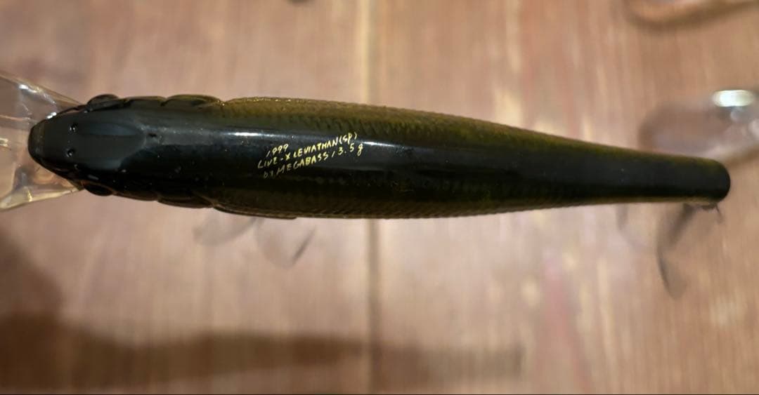 メガバス オールドルアー 7個セット