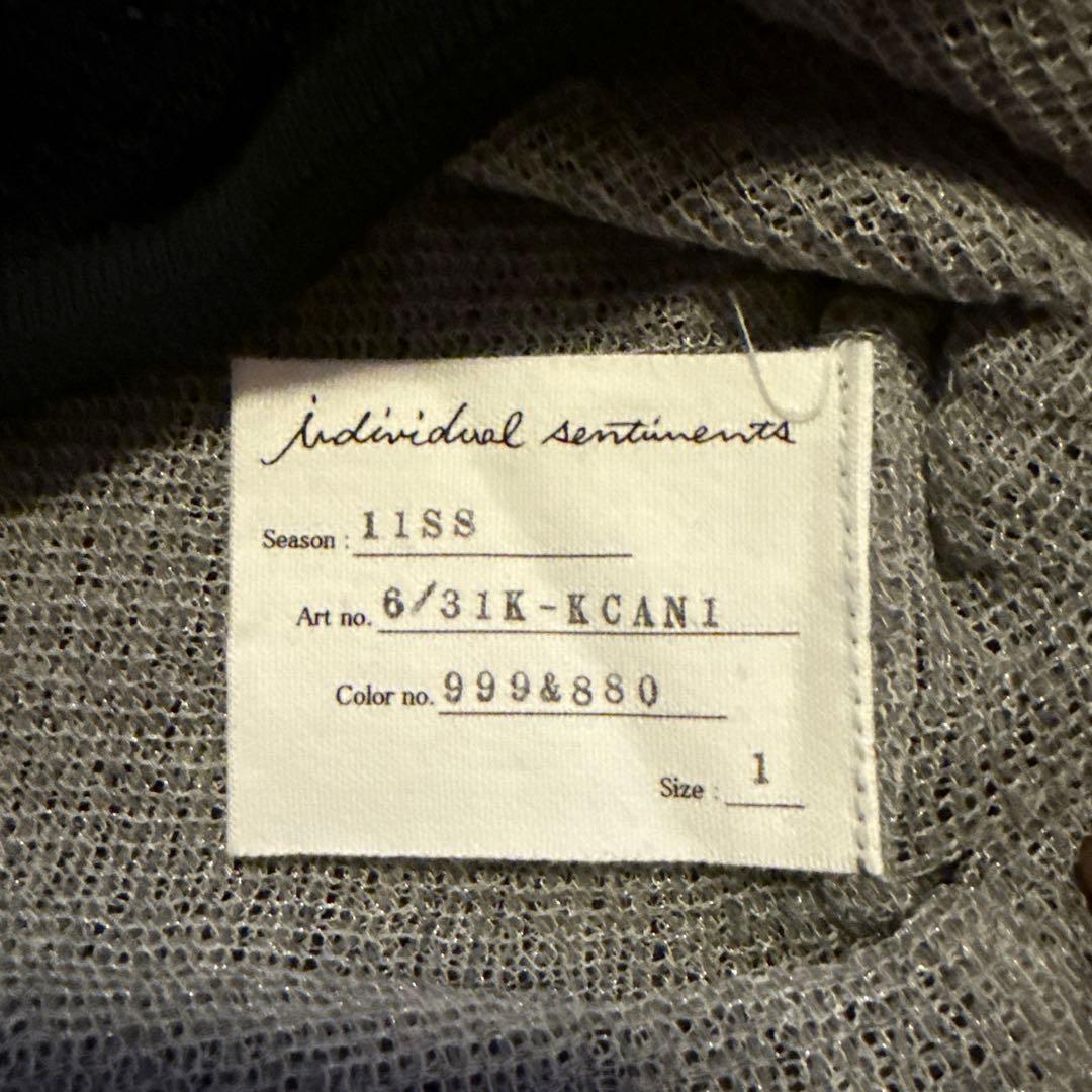 individual sentimentsニット訳ありアウトレット価格初売り特価