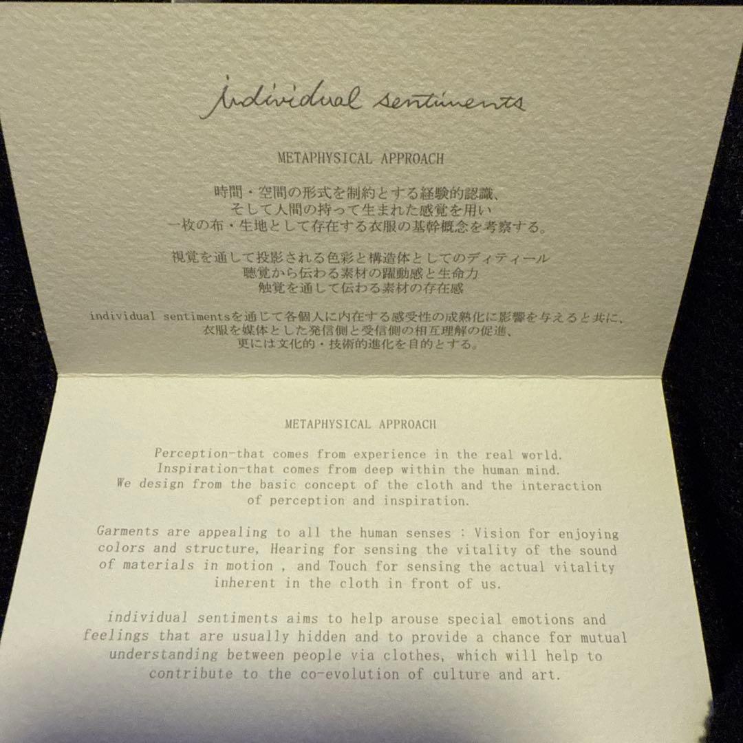 individual sentimentsニット訳ありアウトレット価格初売り特価