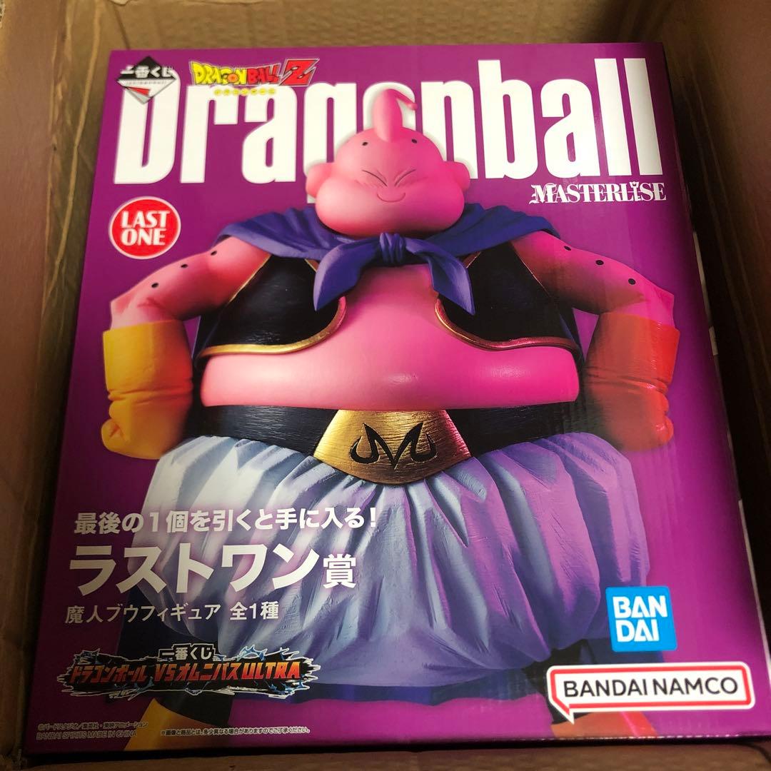 丸藤正道 鈴木みのる GHCタッグ チャンピオンベルト キャラプロ ノア