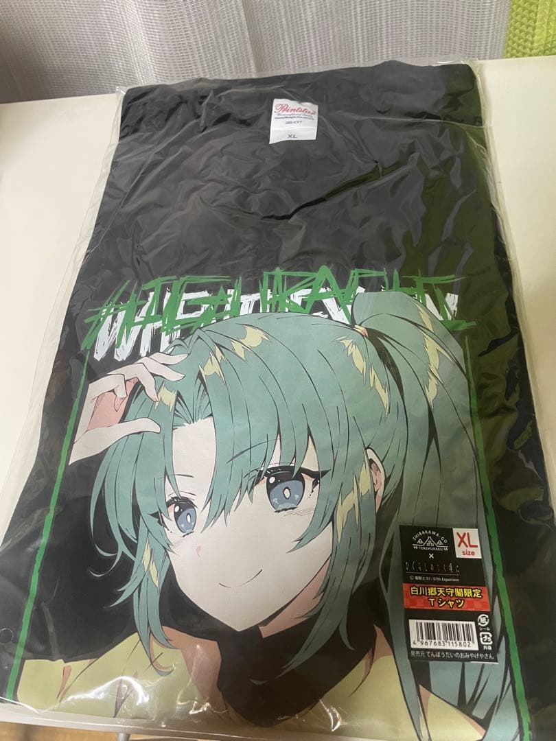 E-girls 直筆 サイン ポラロイド ポラ 当選品 当選 チェキ ldh