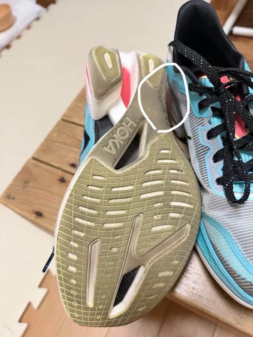 HOKA シエロX1 2.0 25.5cm