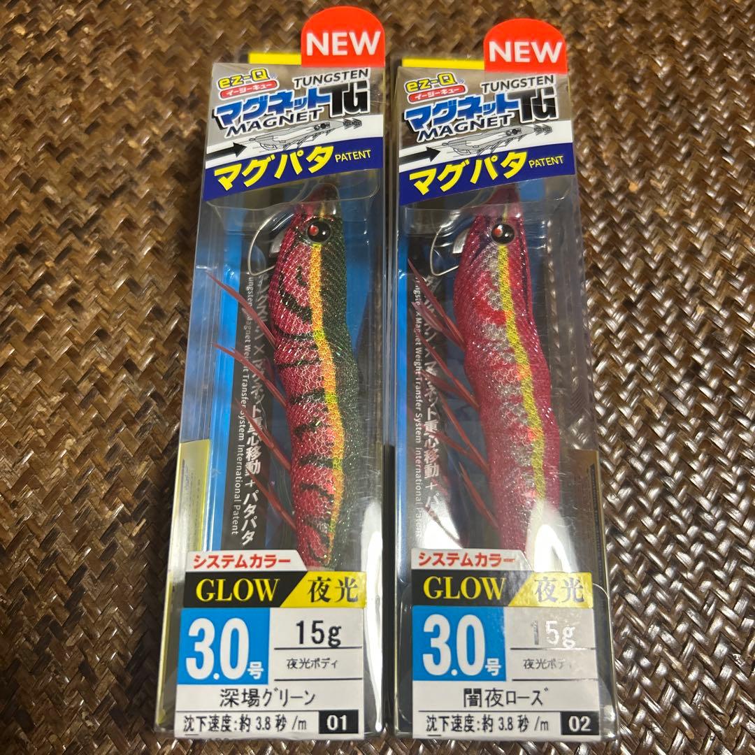 ez-Q マグネットＴＧ　マグパタ　3.0号