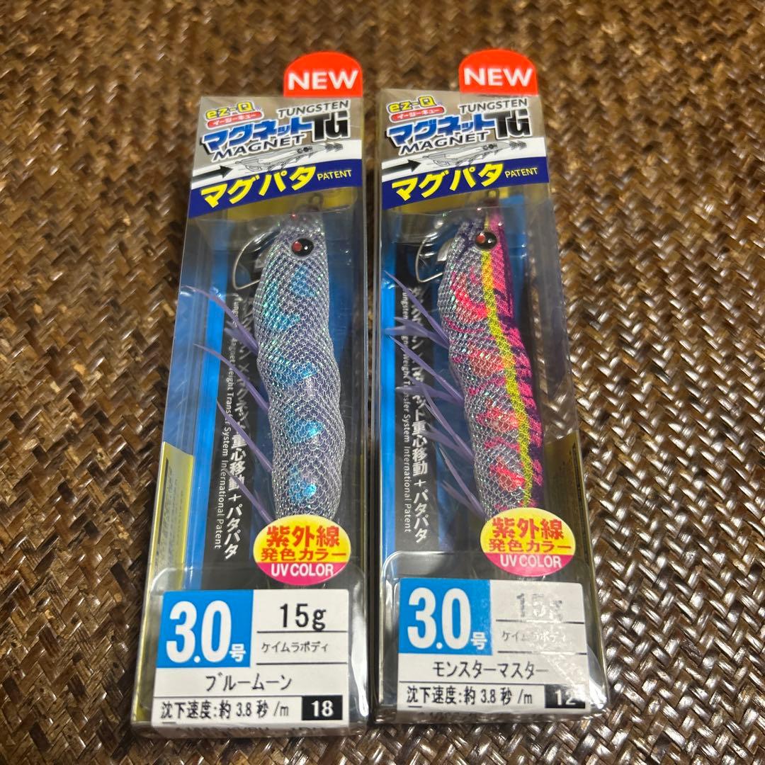 ez-Q マグネットＴＧ　マグパタ　3.0号