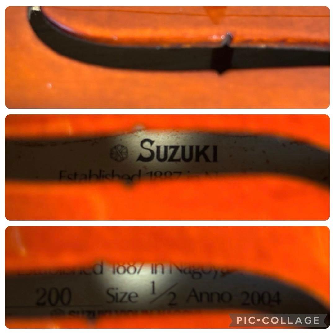 スズキ　バイオリン　No.200 1/2 2004年