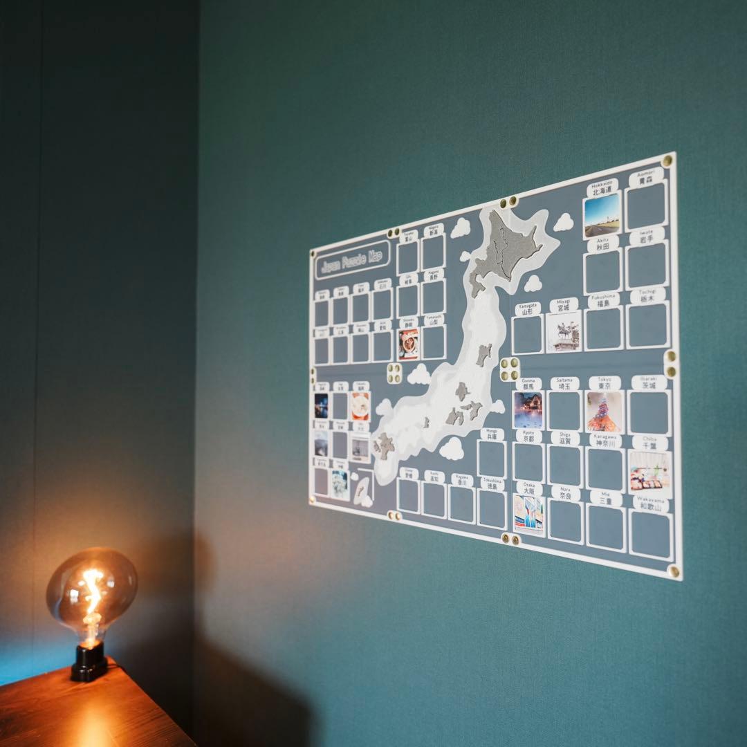 無地プレートセット/人生の実績解除パズル Japan Puzzle Mapグレー