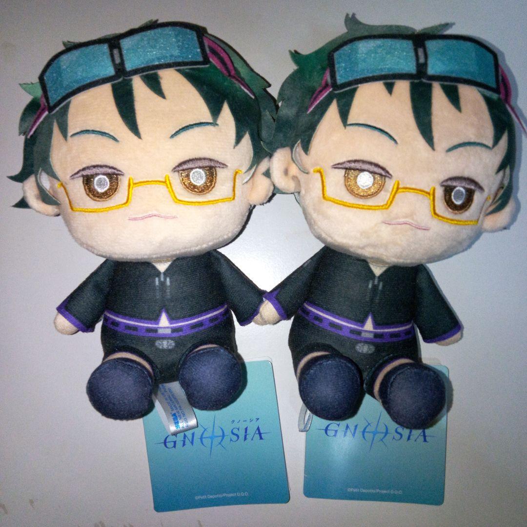 グノーシア ぬいぐるみ Vol.2 沙明