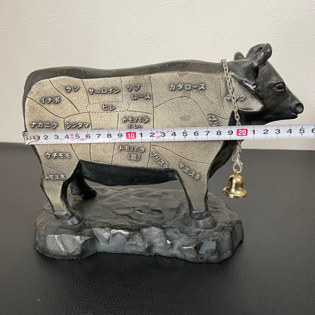 【値下げok】柴田書店特製 鉄 牛 置物 部位 ディスプレイ 焼肉 肉屋